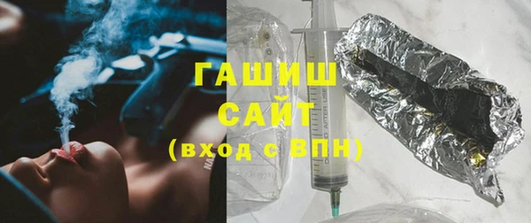 круглые Баксан
