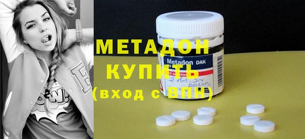 круглые Баксан