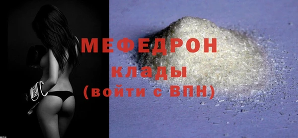 круглые Баксан