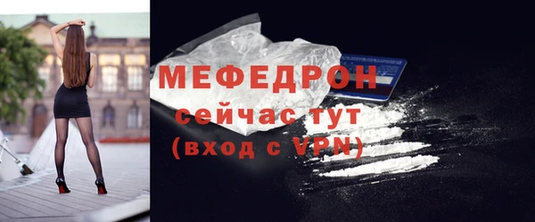 ALPHA PVP Приозерск