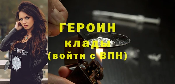 ALPHA PVP Приозерск