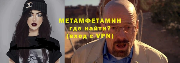 гашишное масло Балабаново