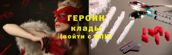гашишное масло Балабаново