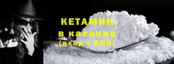 ПСИЛОЦИБИНОВЫЕ ГРИБЫ Сатка