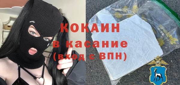 PSILOCYBIN Пролетарск