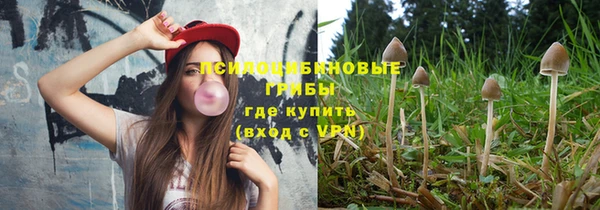 круглые Баксан