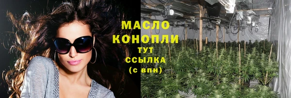 ПСИЛОЦИБИНОВЫЕ ГРИБЫ Сатка