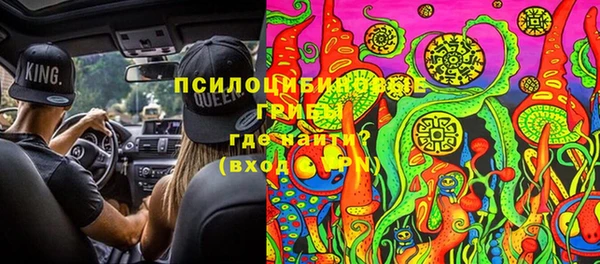 не бодяженный Сафоново