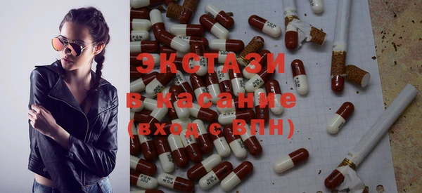 PSILOCYBIN Пролетарск