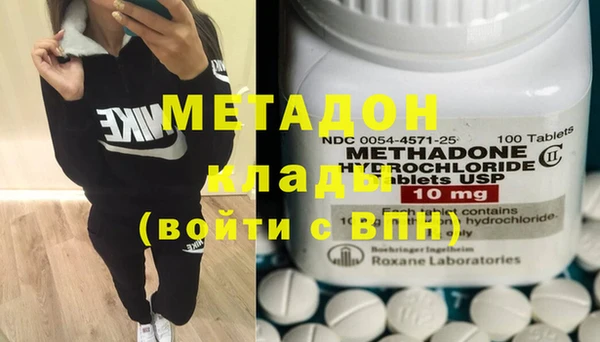 гашишное масло Балабаново