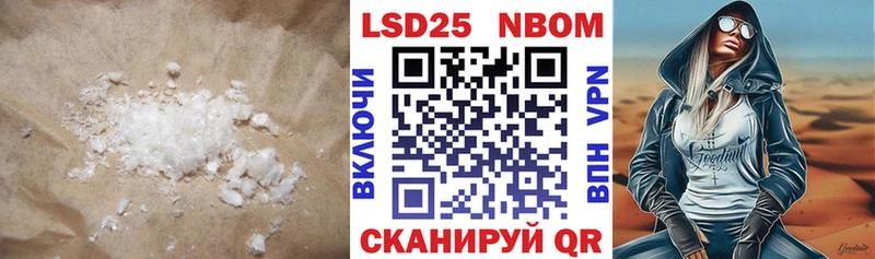 хочу   Краснотурьинск  Лсд 25 экстази кислота 
